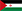 西サハラ国旗