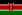 ケニア国旗